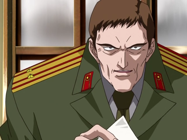 Yugo el Negociador (Wannasub)